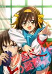  1girl armband bad_id bad_pixiv_id brown_eyes brown_hair cup foreshortening hair_ribbon haruno_(kanimeshi) kita_high_school_uniform kyon mug pointing ribbon school_uniform serafuku short_hair suzumiya_haruhi suzumiya_haruhi_no_yuuutsu 