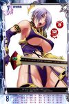  breasts earrings highres isabella_valentine jewelry large_breasts nigou purple_hair queen's_gate short_hair soul_calibur soulcalibur_iv sword weapon 