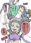  :q bare_shoulders blood bruise china_dress chinese_clothes chun-li defeat dress drill_hair dudou fingerless_gloves gloves halter_top halterneck han_juri injury multiple_girls pantyhose purple_eyes riry sadism street_fighter street_fighter_iv_(series) tongue tongue_out translated twin_drills 