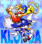  2001 canine chana collar crossover fox klonoa male miles_prower mobian sonic_(series) tails 