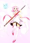  bare_shoulders blush bow earrings hat houkago_no_pleiades jewelry magical_girl nagian open_mouth panties pantyshot pink_bow pink_hair pink_panties pleiadean red_eyes short_hair smile solo staff subaru_(houkago_no_pleiades) thighhighs underwear white_legwear wrist_cuffs 