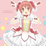  :d bubble_skirt character_name choker copyright_name double_v gloves highres kaname_madoka kantoku_(style) looking_at_viewer magical_girl mahou_shoujo_madoka_magica open_mouth pink_background pink_eyes pink_hair red_choker short_hair short_twintails skirt sky_(freedom) smile solo tareme twintails v 