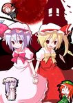  :d =_= bad_id bad_pixiv_id bat bat_wings blonde_hair bow bowtie braid chibi crescent dress flandre_scarlet hat head_wings hinata_ichi holding_hands hong_meiling koakuma multiple_girls neck_ribbon necktie nose_bubble open_mouth patchouli_knowledge purple_hair red_eyes remilia_scarlet ribbon scarlet_devil_mansion siblings sisters sleeping smile star touhou twin_braids wings |_| 