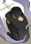  black_footwear black_hair black_pants cencoroll copyright_name depressed hidden_face long_sleeves male_focus monster nape pants sad shadow shuu_(cencoroll) sitting solo source_request tentacles tentacles_with_male you_gonna_get_raped 
