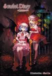  bare_legs bat_wings blonde_hair chair cover cover_page crystal curtains english fence flandre_scarlet flower hat holding_hands light_smile multiple_girls purple_hair red_eyes rella remilia_scarlet rose short_hair siblings side_ponytail sisters sitting standing touhou wings wristband 