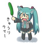  &gt;_&lt; :d animal_ears aqua_hair blush_stickers cat_ears chibi closed_eyes cucumber detached_sleeves drooling food hatsune_miku kemonomimi_mode long_hair lowres necktie open_mouth smile solo stick translated twintails very_long_hair vocaloid xd yunkaasu_(kakushiaji) 