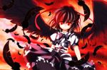  black_hair black_wings feathers fuupu large_wings light_smile looking_at_viewer red_eyes shameimaru_aya short_hair sky solo touhou wings 