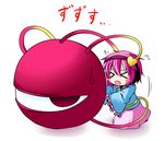  &gt;_&lt; blush_stickers chibi closed_eyes eyeball ichimi komeiji_satori minigirl solo third_eye touhou 