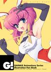  90s animal_ears blue_eyes bob_cut breasts bunny_ears elbow_gloves gloves leotard medium_breasts misty_may otaku_no_video pandaki_(aki) pink_hair red_leotard short_hair solo v wand 