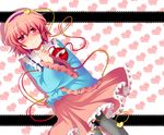  blush heart komeiji_satori n-mix pantyhose pink_eyes pink_hair short_hair solo tears third_eye touhou 