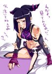  abs black_hair blush bruise detached_sleeves drill_hair dudou fingerless_gloves gloves halter_top halterneck han_juri injury muscle no_legwear purple_eyes solo street_fighter street_fighter_iv_(series) tears toned torn_clothes translated twin_drills yuuki_maya 