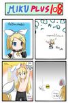  1girl alternate_costume animal_ears blood brother_and_sister bunny_ears catstudioinc_(punepuni) comic detached_sleeves highres kagamine_len kagamine_rin long_hair orz siblings thai topless translated twins vocaloid 