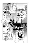  comic greyscale heebee is_that_so kawashiro_nitori kirisame_marisa letty_whiterock monochrome multiple_girls mystia_lorelei rumia touhou translated wriggle_nightbug 