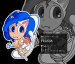  animal_ears blue_eyes blue_hair breasts capcom cat_ears cat_tail catgirl chibi claws fang felicia fur large_breasts stats super_deformed tail vampire_(game) 