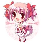  :d ankle_lace-up blush bow bubble_skirt chibi copyright_name cross-laced_footwear foreshortening full_body gloves hair_bow hair_ribbon kakudate_akizuki kaname_madoka magical_girl mahou_shoujo_madoka_magica open_mouth pink_eyes pink_hair ribbon shoes short_hair short_twintails skirt smile solo transparent_background twintails v_arms 