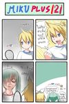  2girls alternate_costume aqua_eyes aqua_hair badminton blonde_hair blue_eyes blue_hair catstudioinc_(punepuni) comic hatsune_miku highres kagamine_len kagamine_rin kaito multiple_boys multiple_girls racket thai translated vocaloid 