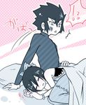  cobra_(fairy_tail) fairy_tail kinana_(fairy_tail) lowres sleeping 