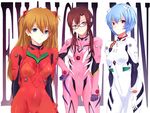  ayanami_rei bad_id bad_pixiv_id bodysuit evangelion:_2.0_you_can_(not)_advance glasses hand_on_hip makinami_mari_illustrious multiple_girls neon_genesis_evangelion pink_bodysuit plugsuit rebuild_of_evangelion shikinami_asuka_langley smile souryuu_asuka_langley surumeri_(baneiro) white_bodysuit 