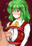  blush breasts censored cum cum_on_clothes green_hair kazami_yuuka open_clothes open_shirt paizuri paizuri_under_clothes penis penis_under_clothes perpendicular_paizuri poshi_(ginmokusei) red_eyes shirt sweat touhou youkai 