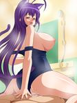  animal_ears areola areolae asobi_ni_iku_yo! ass bent_over bodysuit breasts cat_ears catgirl censored cowgirl cowgirl_position cum cum_in_pussy cum_inside erect_nipples fake_real girl_on_top highres huge_ass huge_breasts kuune nipples one-piece_swimsuit pov purple_eyes purple_hair reverse_cowgirl reverse_cowgirl_position school_swimsuit sex sideboob straddle straddling swimsuit swimsuit_aside tomite vaginal 