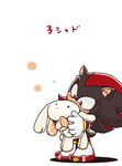  lagomorph plushie rabbit sega shadow_the_hedgehog sonic_(series) urahyu 