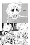  alice_margatroid alice_margatroid_(pc-98) bow chinese comic fuantei greyscale hair_bow hair_ribbon hakurei_reimu hat highres kirisame_marisa monochrome multiple_girls ribbon skirt touhou touhou_(pc-98) translated 