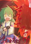  absurdres bad_id bad_pixiv_id bare_shoulders boned_meat cooking crazy_eyes crazy_laugh detached_sleeves fire flame flamethrower food green_hair highres himegi kochiya_sanae laughing long_hair meat no_nose open_mouth smile solo star symbol-shaped_pupils touhou translated weapon yellow_eyes 
