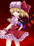  bad_id bad_pixiv_id blonde_hair flandre_scarlet hat kanazawa_hiromu red_eyes solo touhou wings 