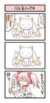  anger_vein bow chibi closed_eyes clothes_pin comic ear_grab hair_bow highres jewelry kaname_madoka kyubey mahou_shoujo_madoka_magica necklace pink_hair translated twintails u-0 