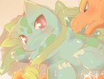  blush brown_eyes bulbasaur charizard cum female hindpaw male penetration pok&eacute;mon red_eyes ro size_difference straight sweat vaginal vaginal_penetration vines 