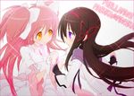  akemi_homura black_hair bow copyright_name dougan_calpis_con gloves hair_bow hair_ribbon holding_hands kaname_madoka long_hair magical_girl mahou_shoujo_madoka_magica md5_mismatch multiple_girls pink_hair purple_eyes ribbon smile sparkle spoilers two_side_up ultimate_madoka yellow_eyes 