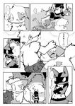  comic doujin eyes_closed human itadakicat lucario monochrome nature pok&eacute;mon smile surprise wink zangoose 