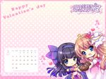  2girls blue_eyes calendar chibi dress himesama_gentei! kousaka_serina long_hair tagme valentine 