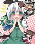  ^_^ ascot bad_id bad_pixiv_id black_dress blonde_hair blue_dress blush blush_stickers bow broom brown_hair chibi closed_eyes detached_sleeves dress frog green_dress green_eyes green_hair hair_bow hair_ribbon hairband hakurei_reimu hands_on_own_cheeks hands_on_own_face hat kirisame_marisa kochiya_sanae konpaku_youmu konpaku_youmu_(ghost) multiple_girls naotaka one_eye_closed open_mouth red_dress ribbon short_hair silver_hair sword ten_desires touhou weapon witch witch_hat yellow_eyes 