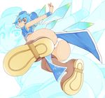  alternate_costume ass blue_eyes blue_hair boots bun_cover cirno double_bun from_behind from_below highres kosame_daizu looking_back panties shoe_soles short_hair solo touhou underwear white_panties wings 