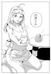 ahoge breasts cleavage copyright_request cup greyscale hairband hero_(do-belman) kneeling large_breasts legs long_hair monochrome solo tea teapot translated 