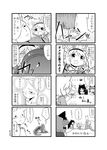  4koma animal_ears cat_ears comic greyscale headband heart highres kaenbyou_rin komeiji_koishi komeiji_satori mind_reading monochrome multiple_4koma multiple_girls reiuji_utsuho third_eye touhou translated viva!! 