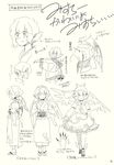  character_sheet comic highres japanese_clothes mitsumoto_jouji monochrome multiple_girls mystia_lorelei touhou translated wings 