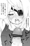  cum eyepatch facial greyscale infinite_stratos kage_yuu laura_bodewig monochrome penis solo_focus 