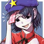  :d bad_id bad_pixiv_id blush face fingernails grey_eyes grey_hair hat jiangshi miyako_yoshika ofuda open_mouth pale_skin shiba_itsuki short_hair smile solo star touhou 