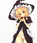  blonde_hair braid dress dress_lift hat kaneru kirisame_marisa panties solo touhou underwear witch_hat yellow_eyes 