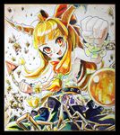  bad_id bad_pixiv_id chain horns ibuki_suika kabutoyama oni solo touhou 