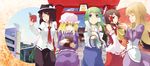  book hakurei_reimu hat kannasetsuna kochiya_sanae long_hair maribel_hearn multiple_girls no_hat no_headwear one_eye_closed ribbon short_hair smile torii touhou usami_renko yakumo_yukari 