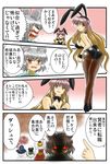  5girls ^_^ animal_ears ass banbuu_(zeromugen) black_hair brown_hair bunny_ears bunny_girl bunny_tail bunnysuit closed_eyes comic crossed_legs dragon_quest dragon_quest_iii from_behind gameplay_mechanics hair_ornament hat highres hijiri_byakuren hood kumoi_ichirin legs mouse_ears multiple_girls murasa_minamitsu nazrin open_mouth pantyhose purple_hair red_eyes shawl silver_hair standing sweatdrop tail toramaru_shou touhou translated unzan watson_cross 