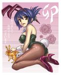  akeome animal_ears ar_tonelico ar_tonelico_ii ass bad_id bad_pixiv_id blue_hair breasts brown_eyes bunny bunny_ears bunnysuit folded_ponytail getsumenjin happy_new_year high_heels luca_truelywaath medium_breasts new_year pantyhose shoes short_hair solo 