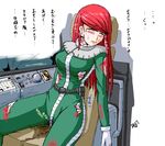  buttons cockpit crash cuts eyes_closed gundam guro hurt injury peeing pilot red_hair scrapes tears 