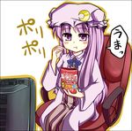  :t blush chair crescent dress eating hat long_hair patchouli_knowledge purple_eyes purple_hair rioshi snack solo television touhou translated 