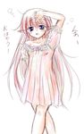  arm_on_head bad_id bad_pixiv_id blue_eyes blush cilfy lingerie long_hair negligee phantasy_star phantasy_star_portable_2 phantasy_star_universe pink_hair pointy_ears solo underwear very_long_hair 