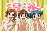  3girls alternate_hairstyle aqua_hair bare_shoulders blue_eyes blush breasts brown_eyes brown_hair bun covering covering_breasts doi_shizuha double_bun embarrassed green_hair hair_up honjo_mikaze multiple_girls nakamura_ayamo nude open_mouth orange_hair red_eyes scream screamed short_hair stratos_4 surprise surprised tagme 