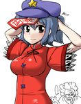  adjusting_hair arms_behind_head blue_hair blush breasts brown_eyes hand_in_hair hat jiangshi medium_breasts miyako_yoshika ofuda pale_skin ponytail short_hair smile solo star touhou unadare upper_body zombie 